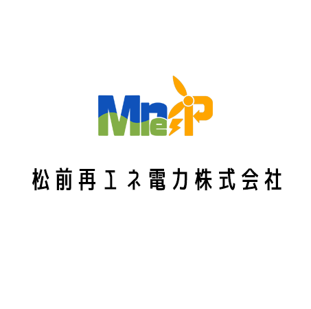 松前再エネ電力株式会社